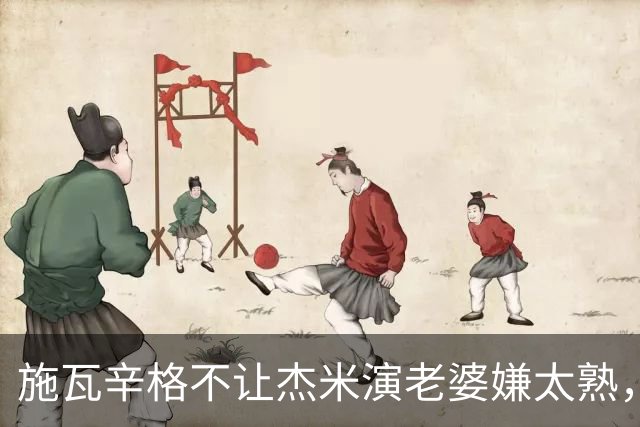 施瓦辛格不让杰米演老婆嫌太熟,卡梅隆硬留,一摔摔出4亿票房和金球奖